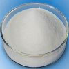 Magnesium Fumarate Suppliers